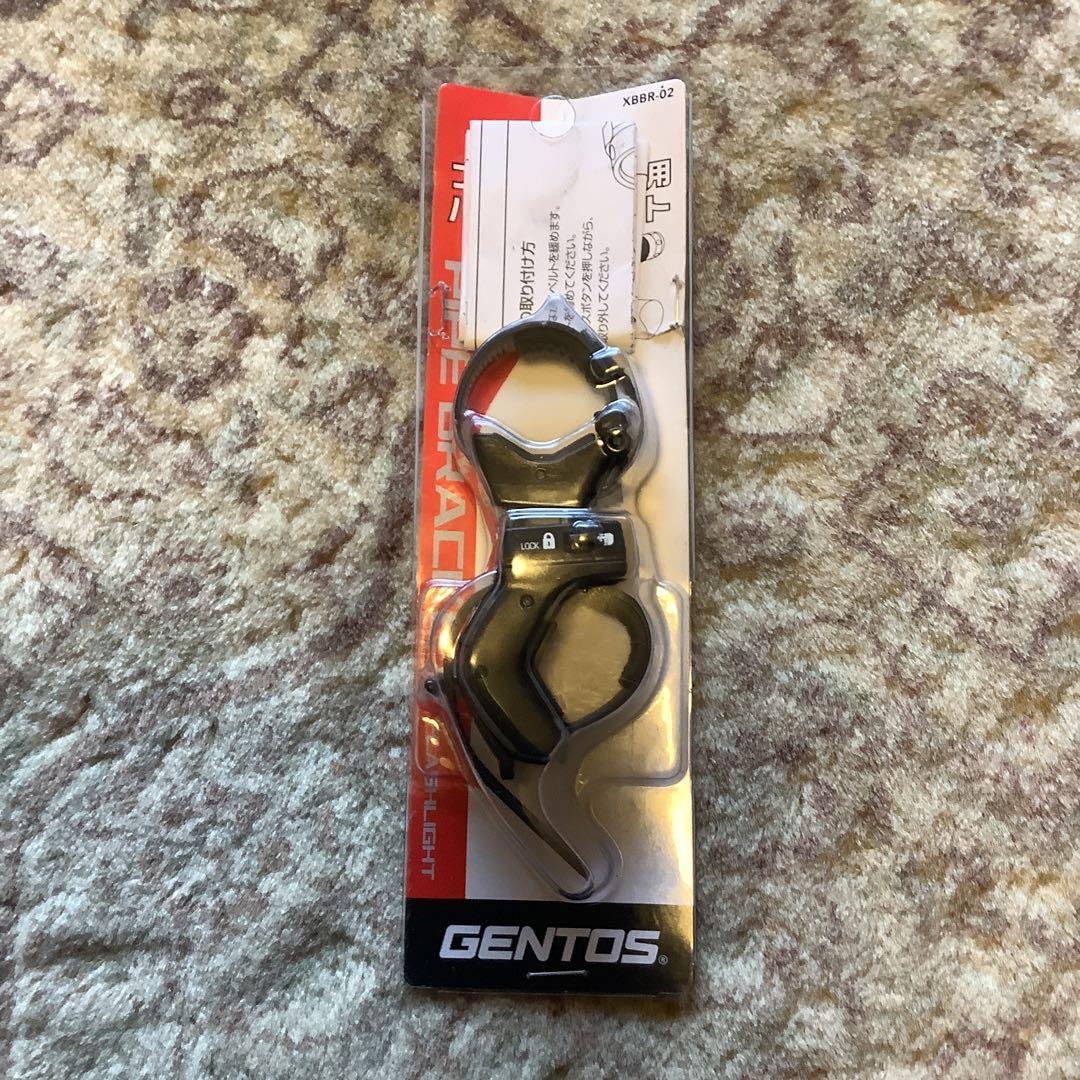 GENTOS TX-850Re 充電式 タクティカルフラッシュライト　ジェントス