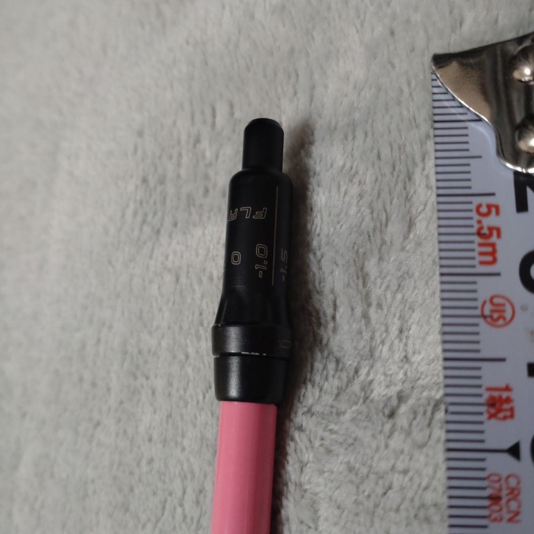 USTマミヤ　TheATTAS 5X ピンク限定　ピンドライバー用