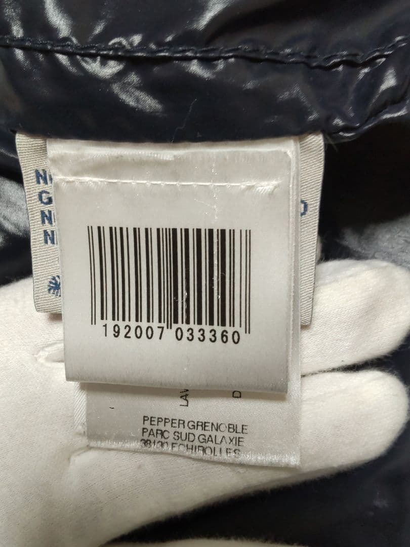 MONCLER モンクレール ネイビー ダウンベスト期間限定セール !