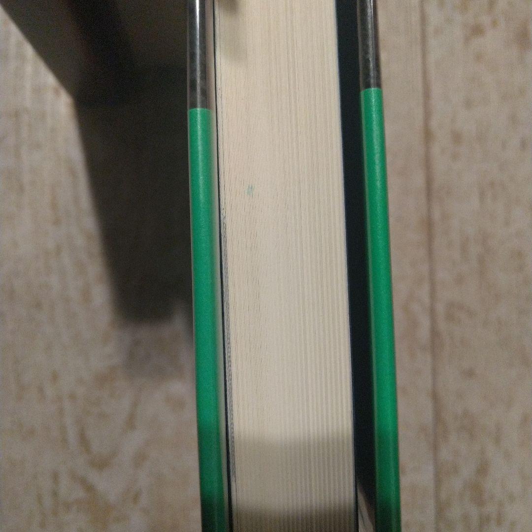 横山光輝 三国志 (愛蔵版)全３０巻セット