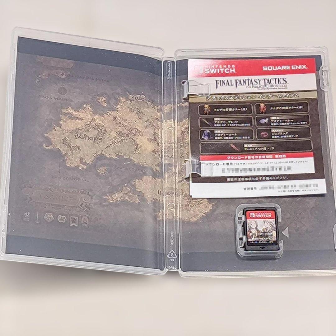タ*キ様 【特典未使用】Switch ファイナルファンタジータクティクス デラッ