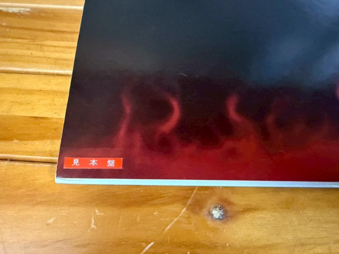 ペッカー/ペッカー・パワー/BETTER DAYS　【見本盤】