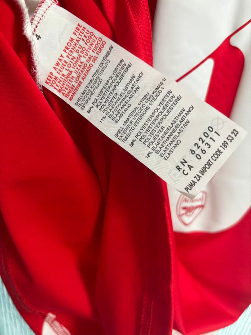 アーセナル 14/15 オーセンティック ユニフォーム 16 Ramsey