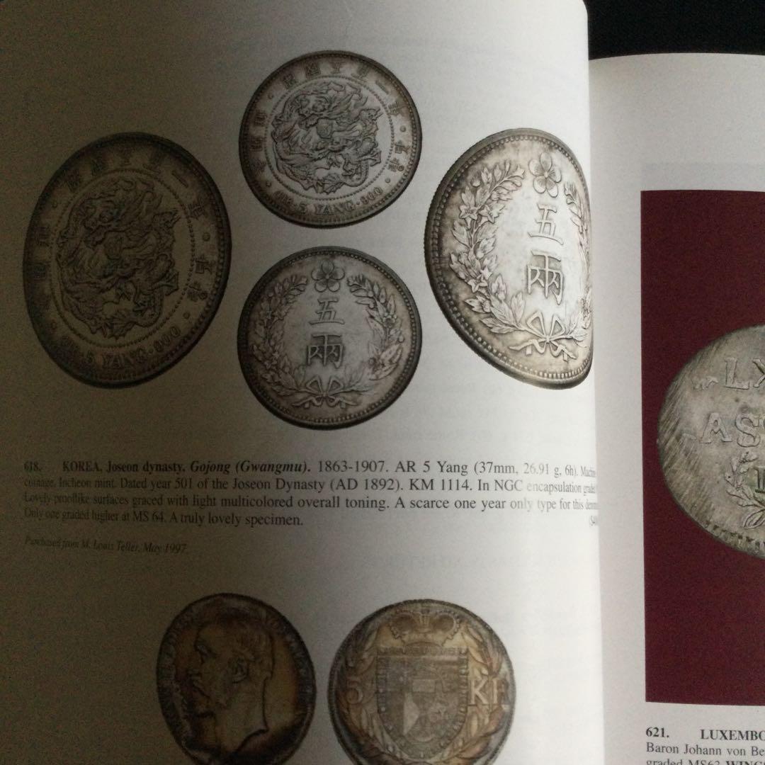 　カタログ　洋書　オークション　世界　金貨　Coin 硬貨　Auction