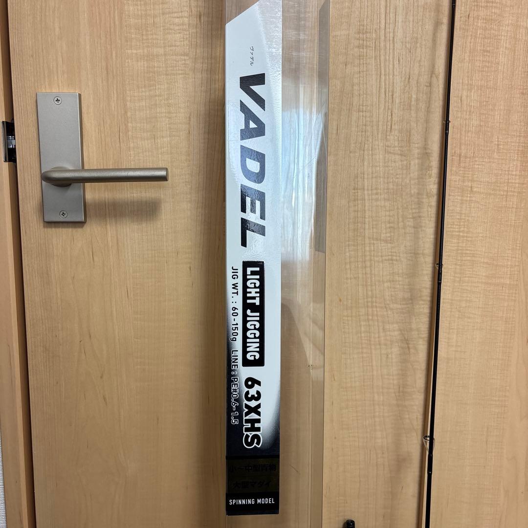 DAIWA ヴァデル ジギング LJ 63XHS スピニングロッド