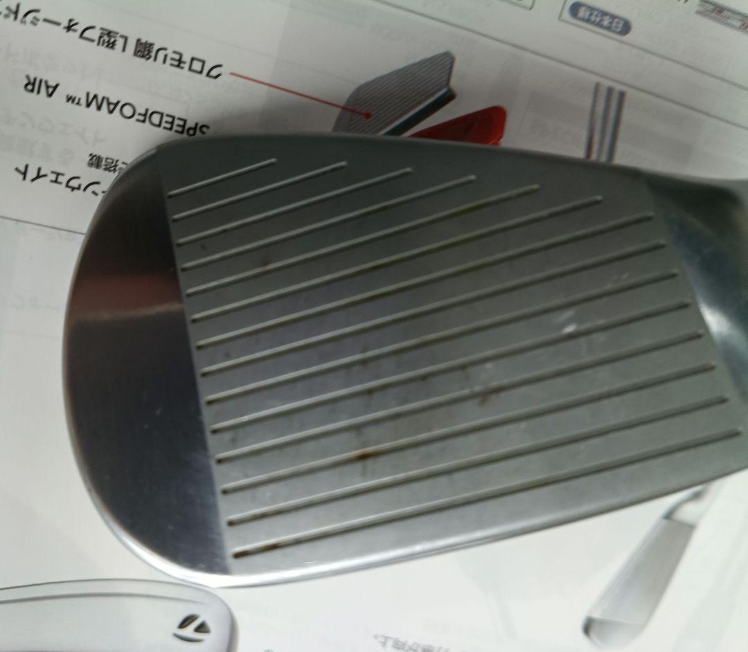 テーラーメイドP770アイアンセットプロジェクトX IO　105ｇ5,5　６〜P