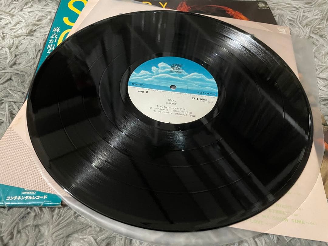 山根麻衣 SORRY ソーリー LP
