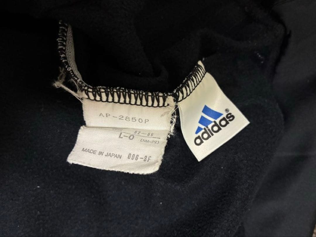 adidas デサント製　トラックパンツ 90s