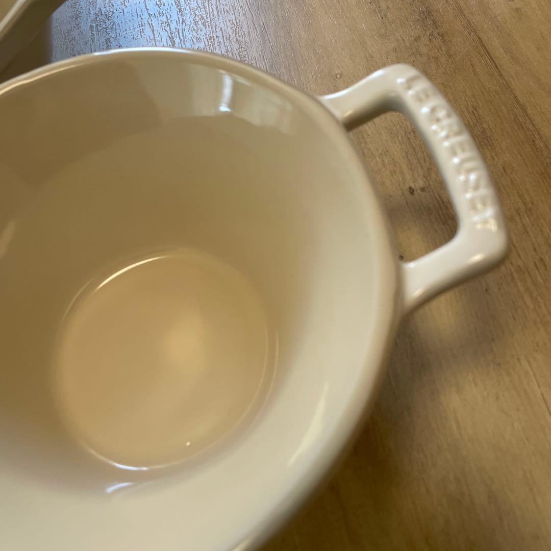 ルクルーゼ　スナックボウル