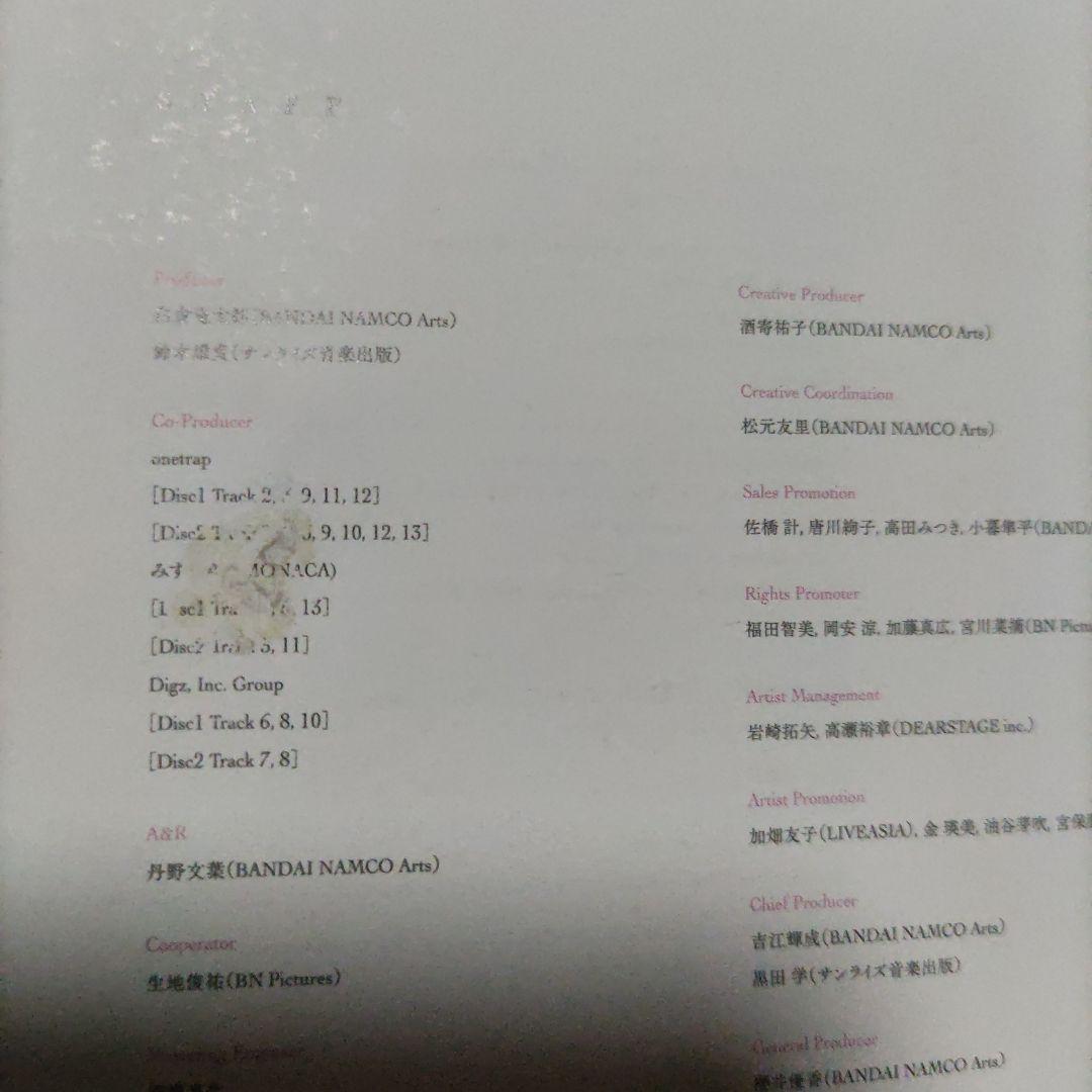 アイカツ　CD　アルバムセット