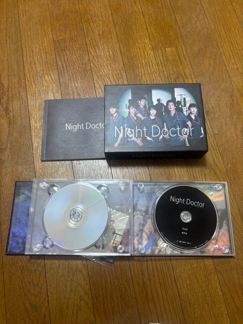 ナイト・ドクター Night Doctor DVD BOX