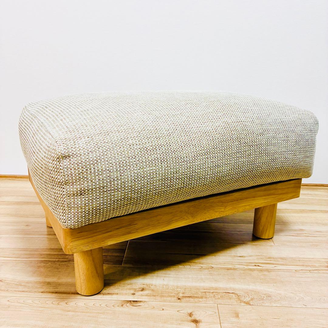 もっさん。【美品】無印良品　ゆったり座れるアームレスソファ用　オットマン