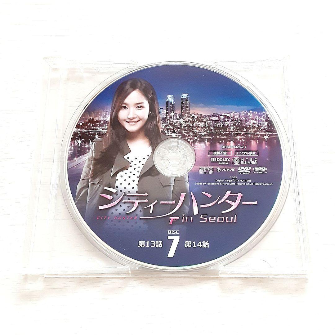 シティーハンター in Seoul　DVD　イ・ミンホ　パク・ミニョン　KARA