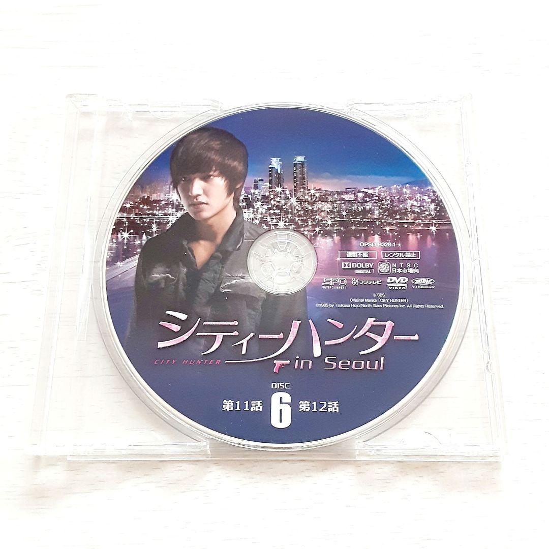 シティーハンター in Seoul　DVD　イ・ミンホ　パク・ミニョン　KARA