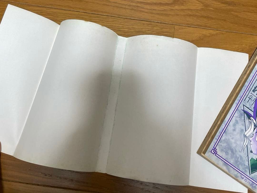 【初版】遊戯王 第1巻 高橋和希　コミックスニュースvol.186付き