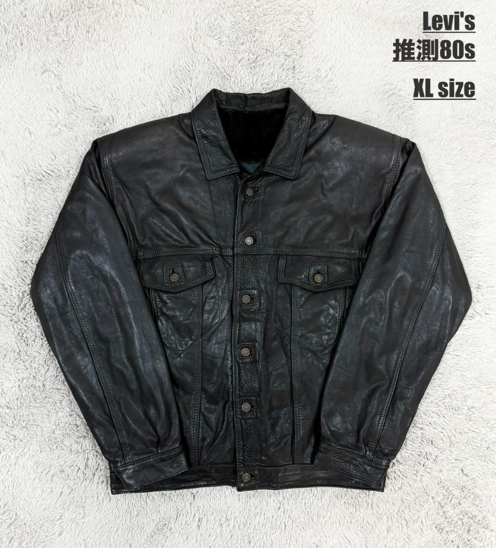 【スペシャル】Levi's リーバイス/レザー/トラッカージャケット/70506