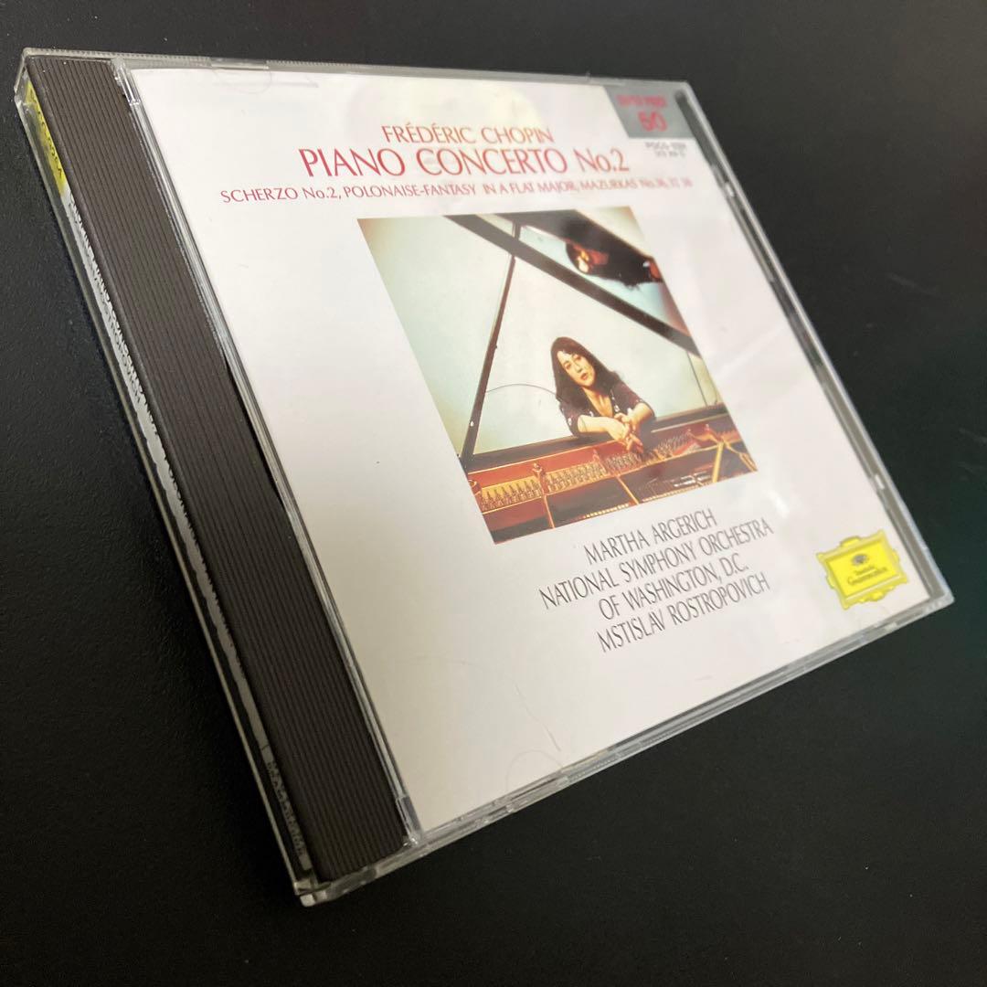 【売約済】アルゲリッチ／ショパン：ピアノ協奏曲第2番他