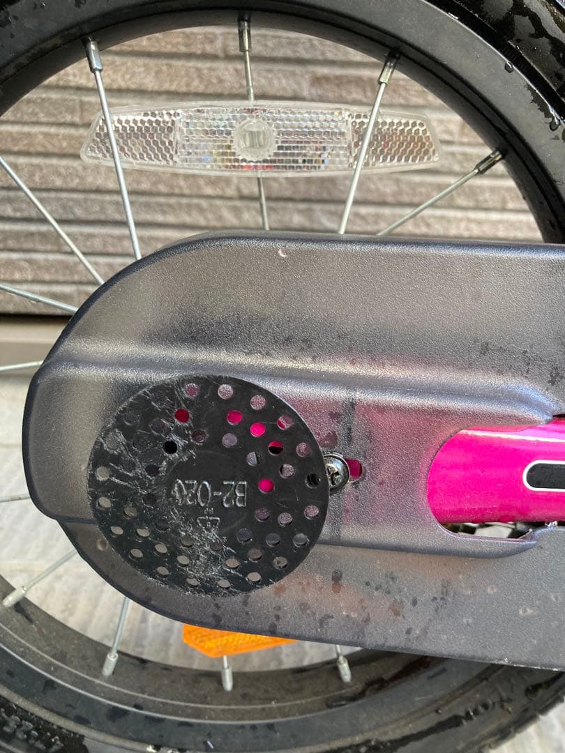 【とし】STRIDER 14x ピンク 【正規店購入・配送料込み】