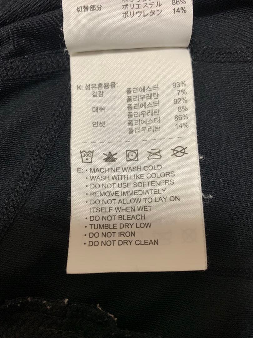 【NIKE】DRI-FIT ブラック ハーフジップ Tシャツ M used古着