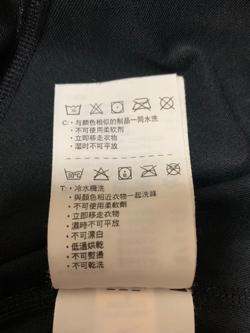 【NIKE】DRI-FIT ブラック ハーフジップ Tシャツ M used古着