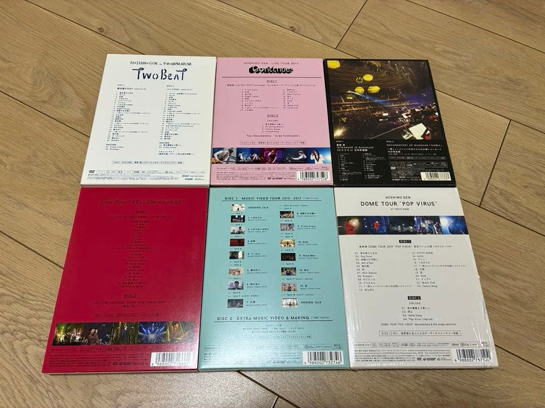 星野源 DVD （初回限定盤）6枚セット