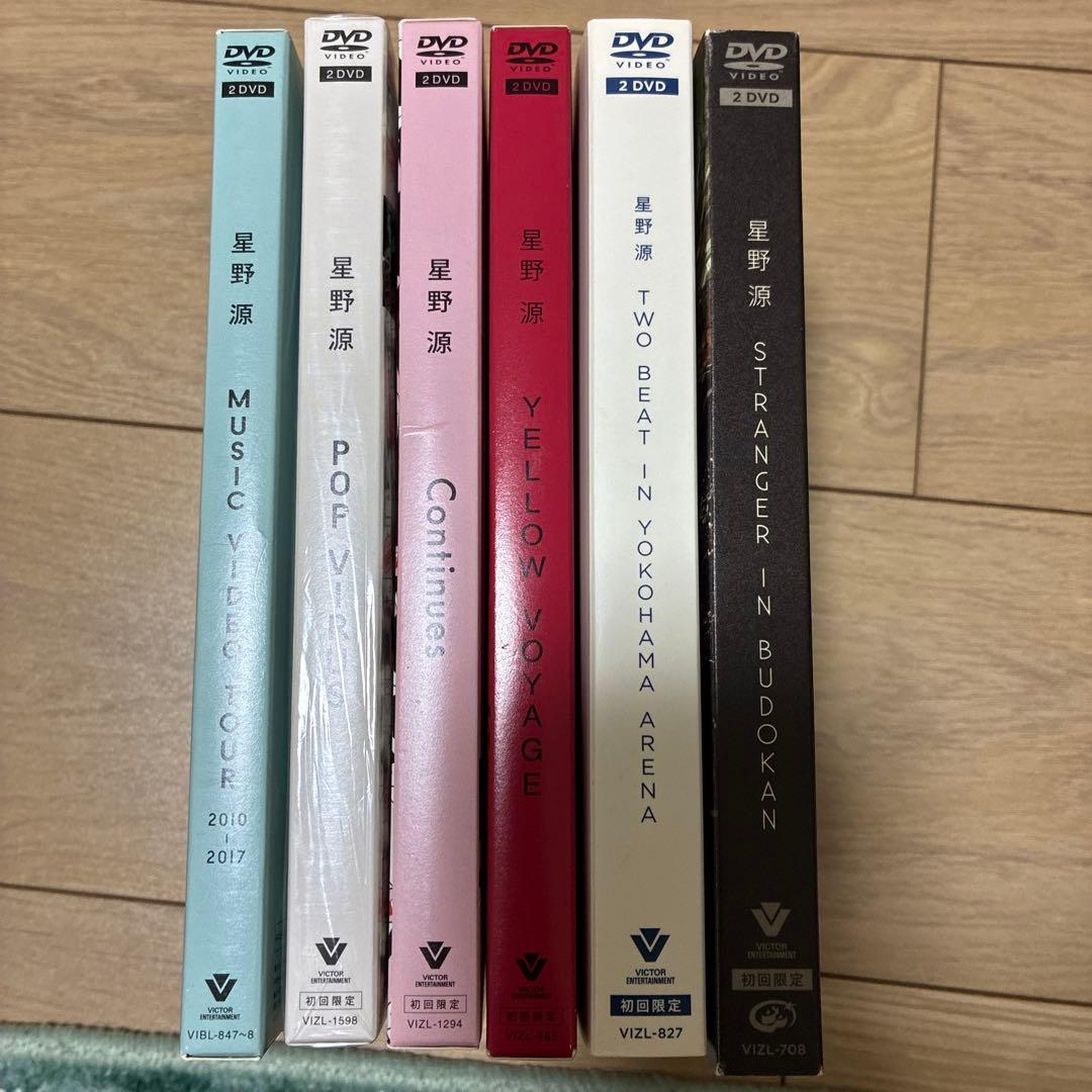 星野源 DVD （初回限定盤）6枚セット
