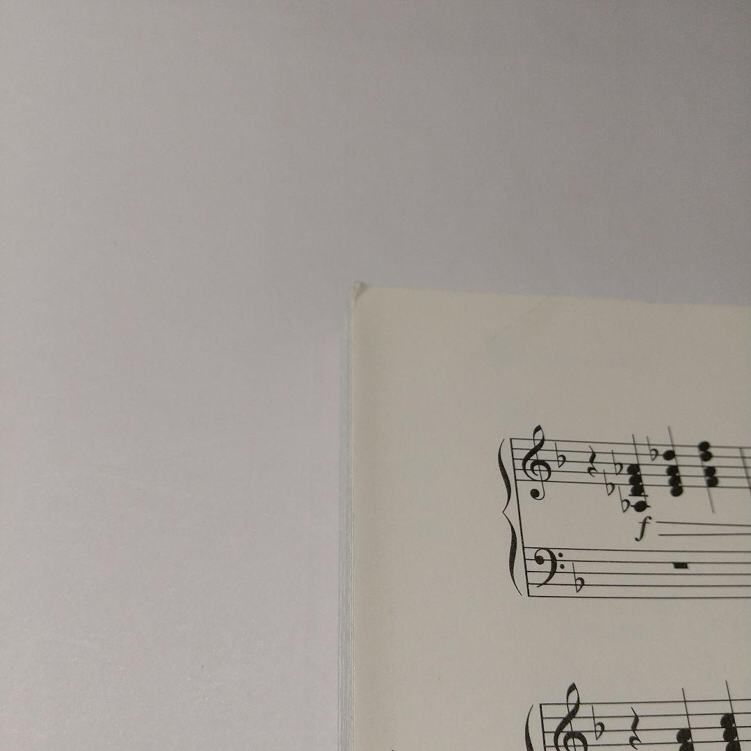 吹奏楽楽譜 ニューサウンズインブラス 天地人～オープニングテーマ