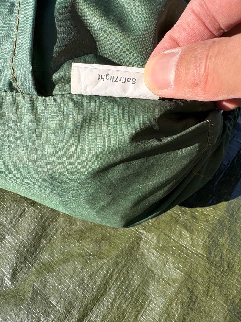 Tentipi Safir7 Light テンティピ サファイア 7 ライト