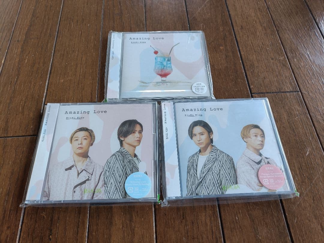 DOMOTO(旧:KinKi Kids)　Single CD　まとめ売り