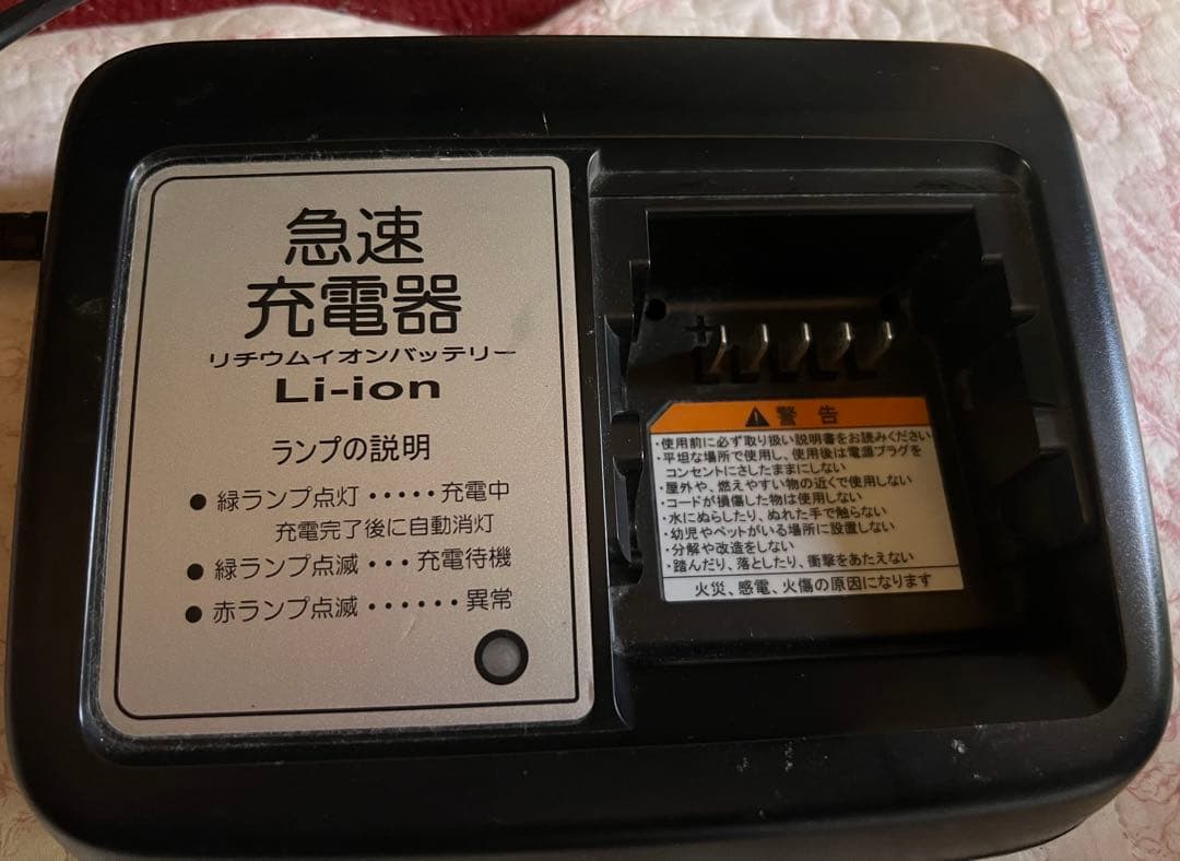 ブリジストン電動アシスト自転車アンジェリーノ本体 関東圏配送可能20インチ
