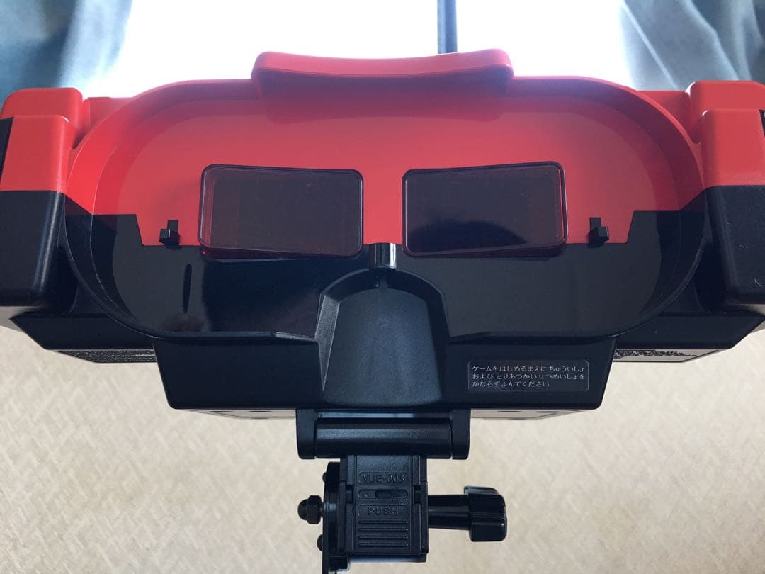 バーチャルボーイ＋ソフト９本セット