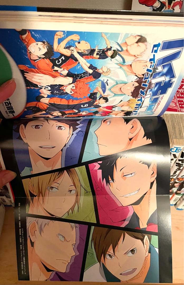 【美品・匿名配送】 ハイキュー 漫画全巻セット+ハイキュー小説版 特典付