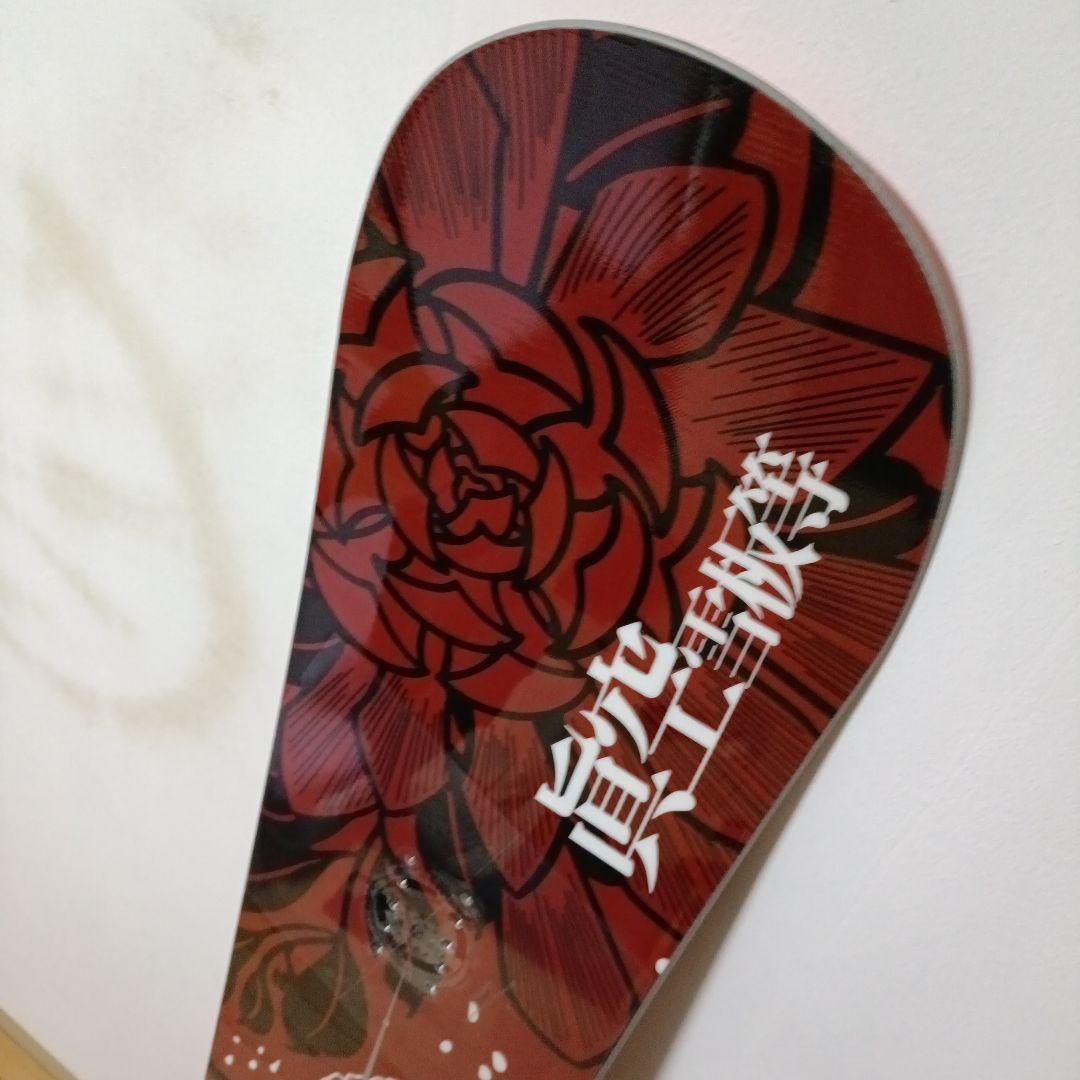 中古　22-23 眞空雪板等スノーボード板　モデル侍　155cm　グラトリ