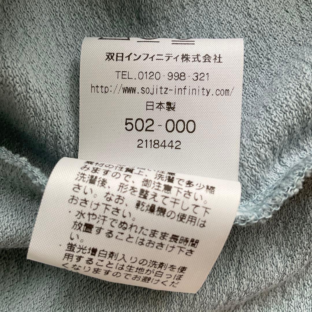 山ぼうし★*☆♪ 様ご予約品　未使用☆タグ付き☆マックレガー コットンジャケット