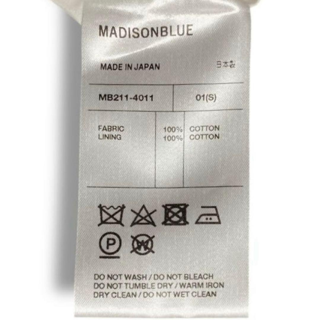 美品 MADISONBLUE ギンガムチェック フレア ワンピース ロング 01