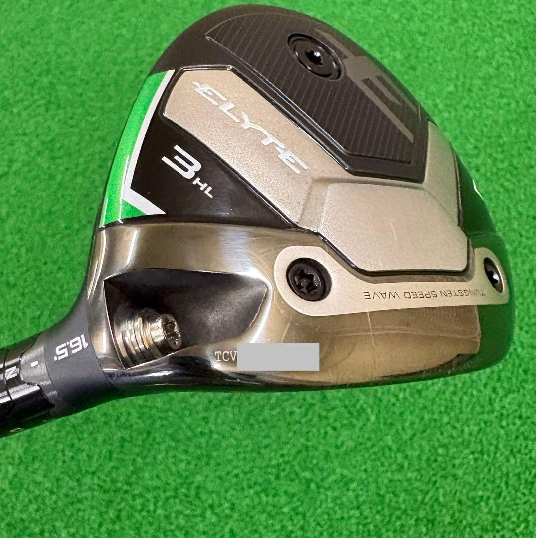 キャロウェイエリート3HL×ベンタスレッド支給品TCシリアル