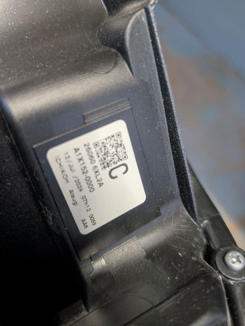 日産　ノート　オーラ　左　ヘッドライト