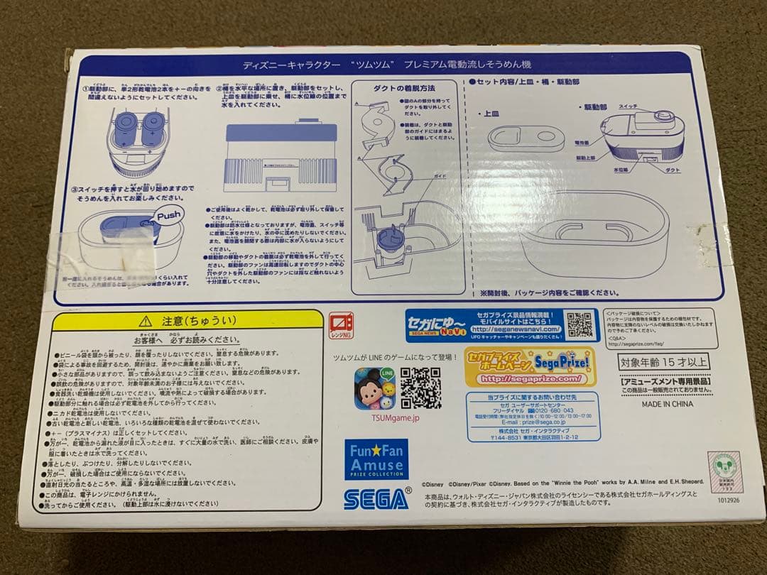 超大幅値下げ❣️BBQコンロ プール かき氷 流しそうめん 他13点セット‼️