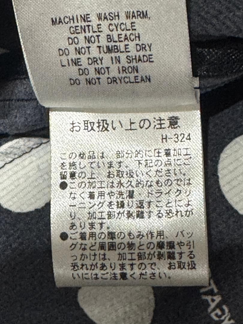 パーリーゲイツ Peストレッチサッカーフルジップフーディブルゾン サイズ4 新品