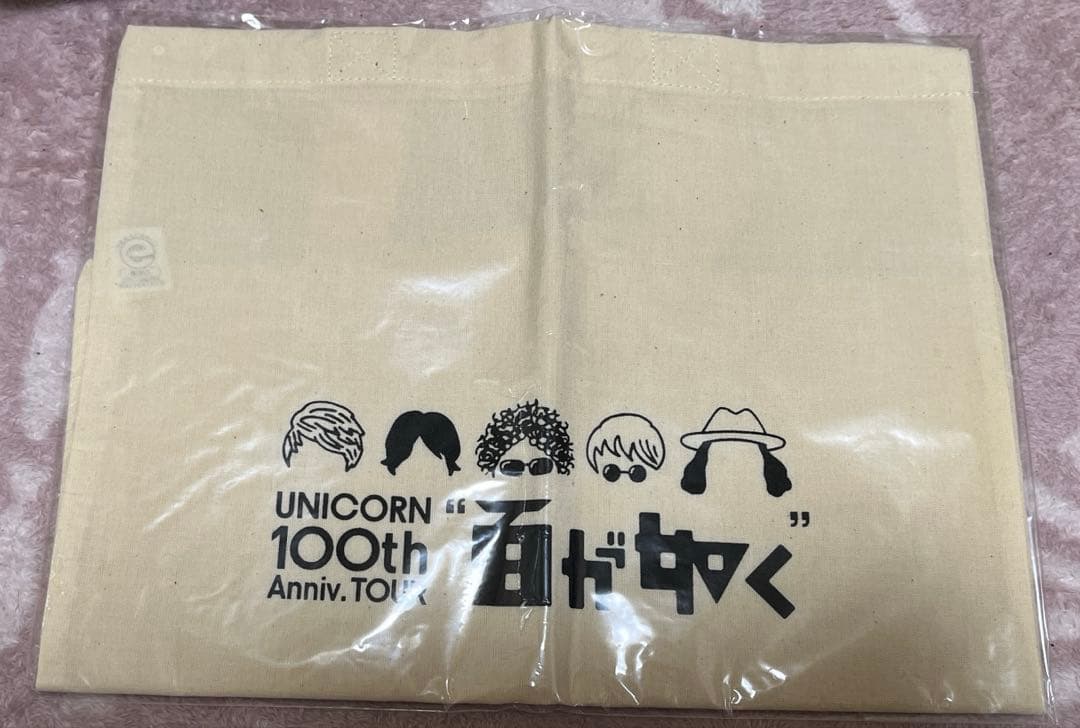 ユニコーン/MOVIE38 ユニコーン 100周年ツアー\\"百が如く\\"〈完全…