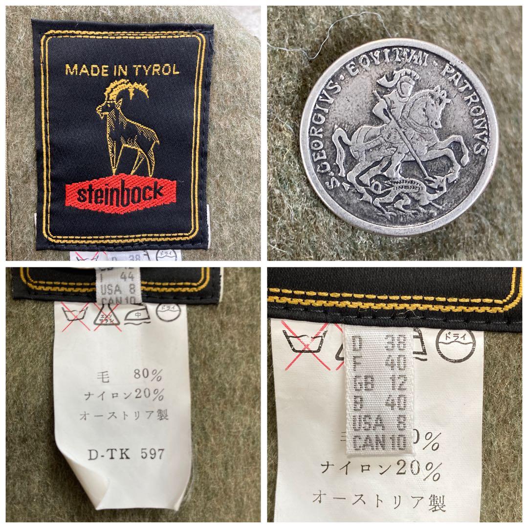 未使用級✨steinbock　ポンチョ　ローデンケープコート　ボタン