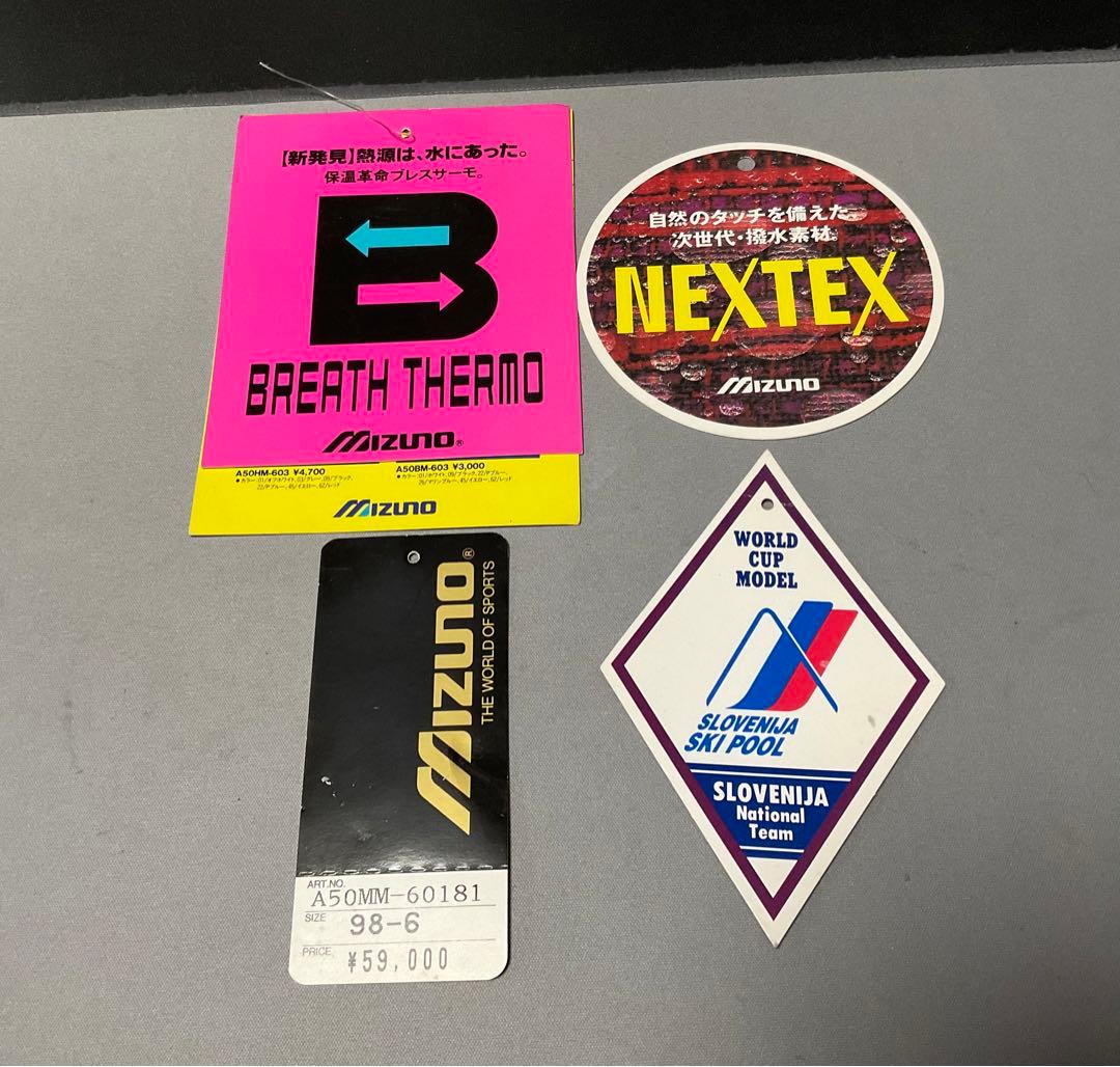 90s MIZUNO（ミズノ）スキーウエア・スロベニア代表モデル　上　メンズO