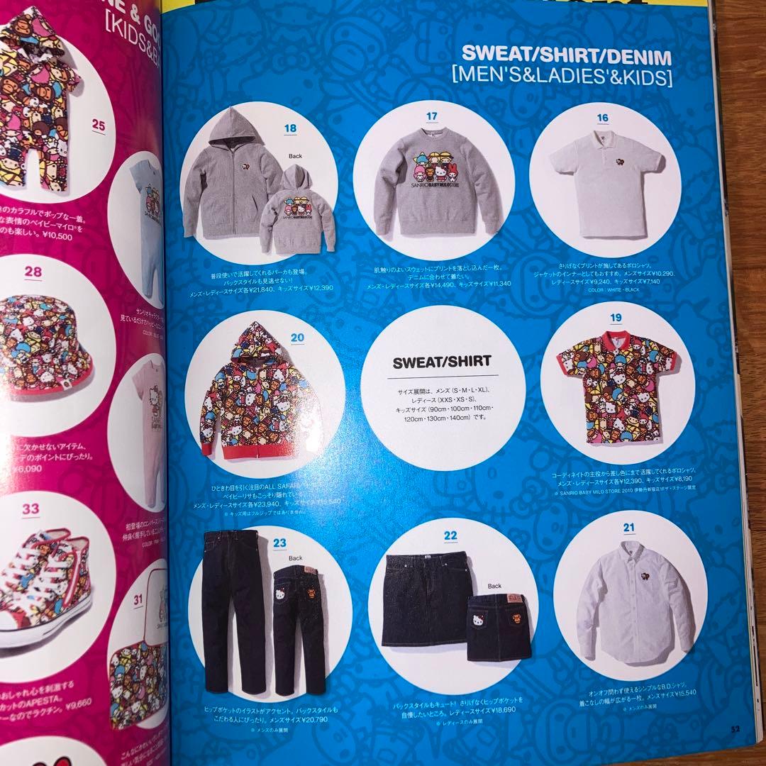 【ベイシングエイプ】A BATHING APE 2010