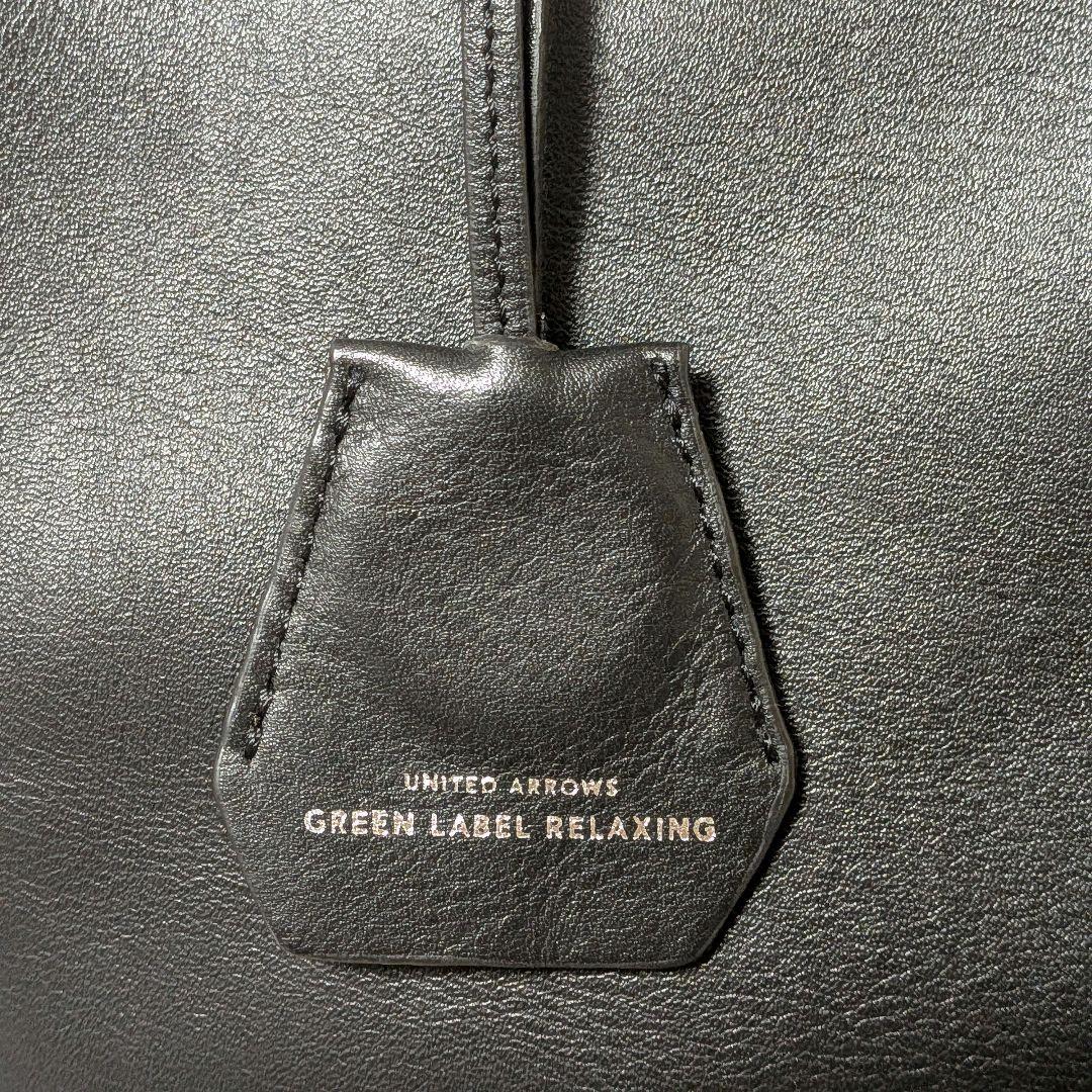 グリーンレーベルリラクシング トートバッグ 本革 黒 大容量 A4 通勤 メンズ