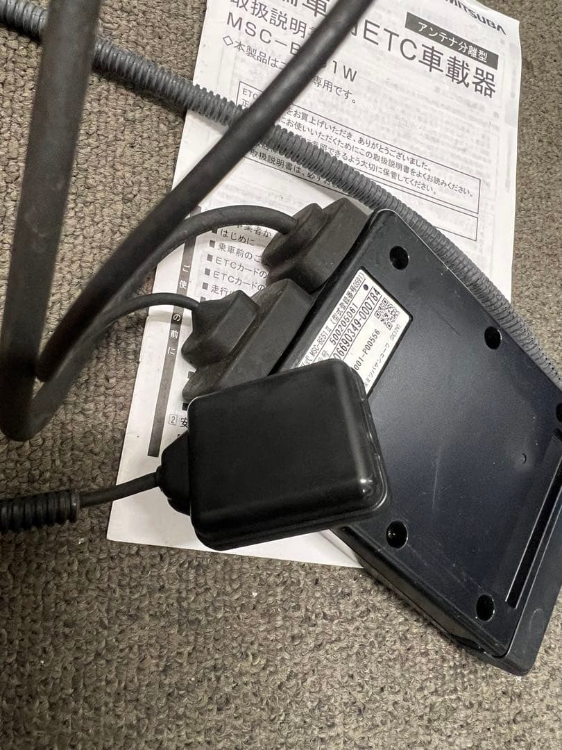 MSC-BE51ミツバサンコーワ アンテナ分離型 ETC車載器 バイク用