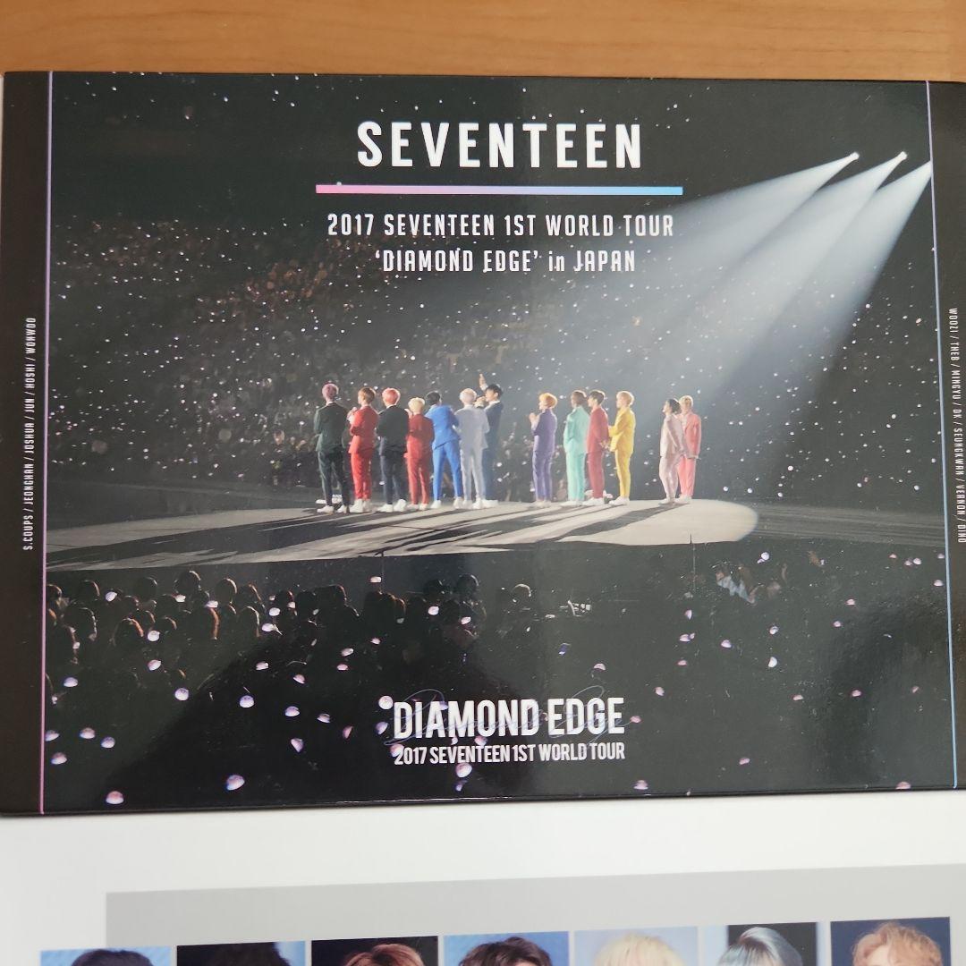 SEVENTEEN ライブDVDセット