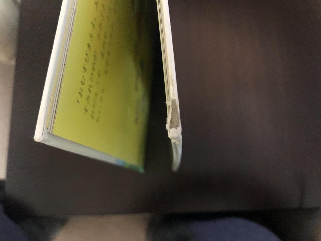 ミューズ　キンダーおはなしえほん２平成初期