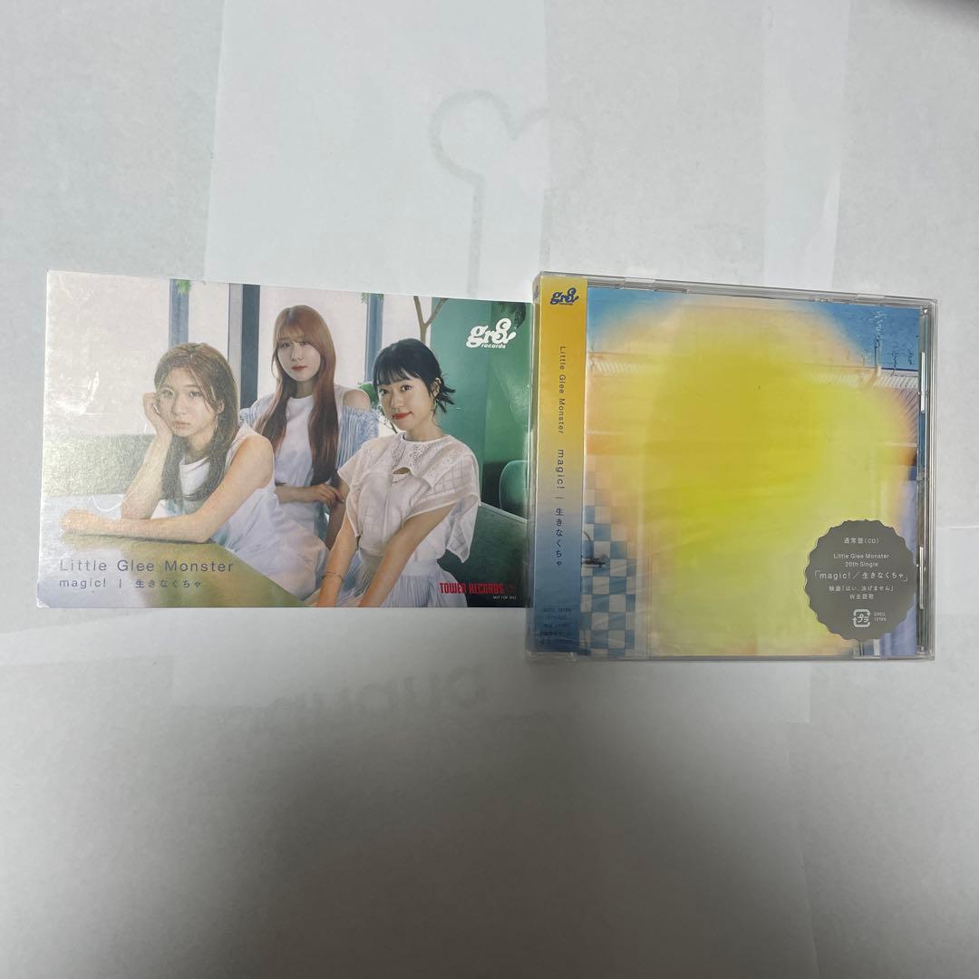 Little Glee Monster CD バラ可