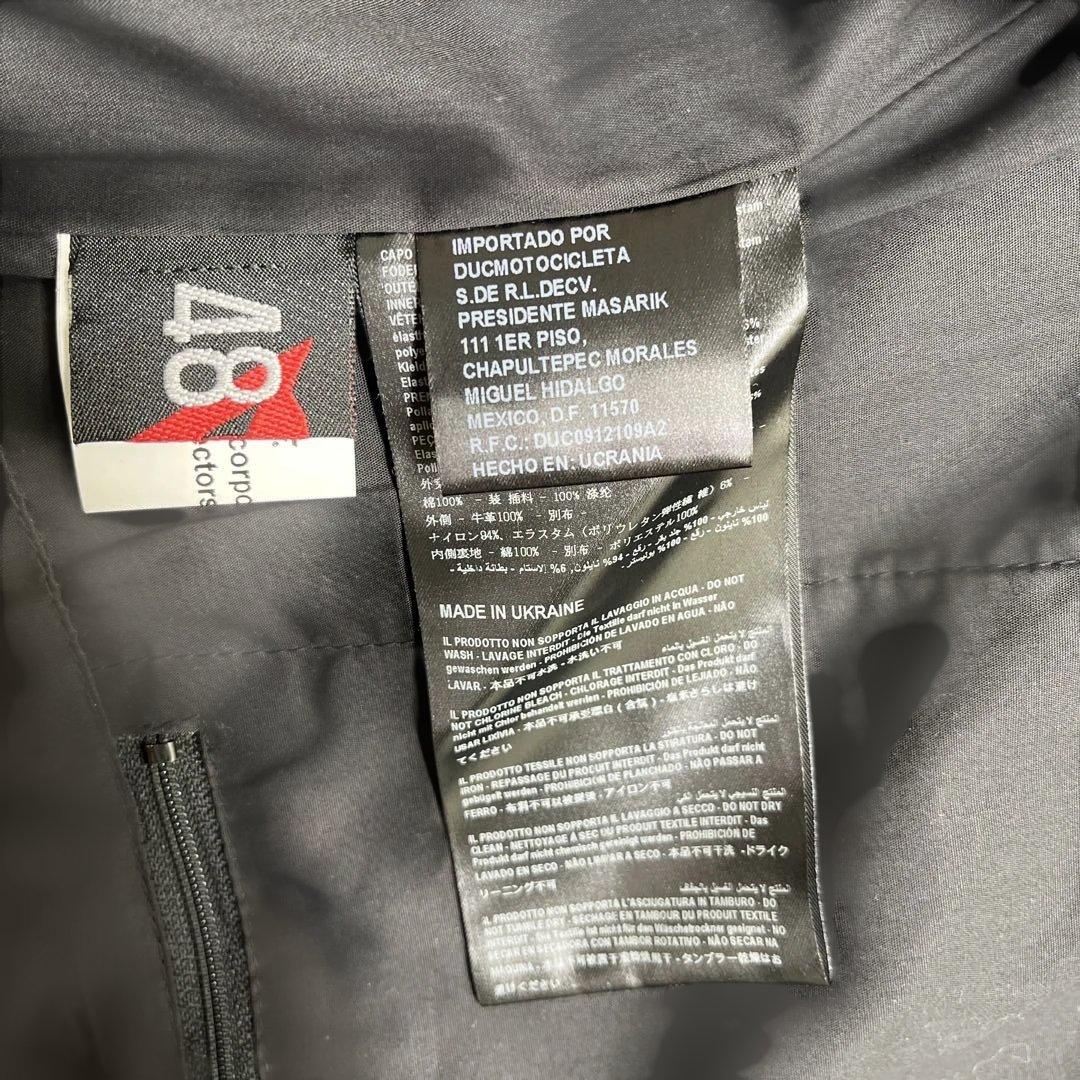 DUCATI DAINESE 立ち襟 本革 レザージャケット ブラック 48