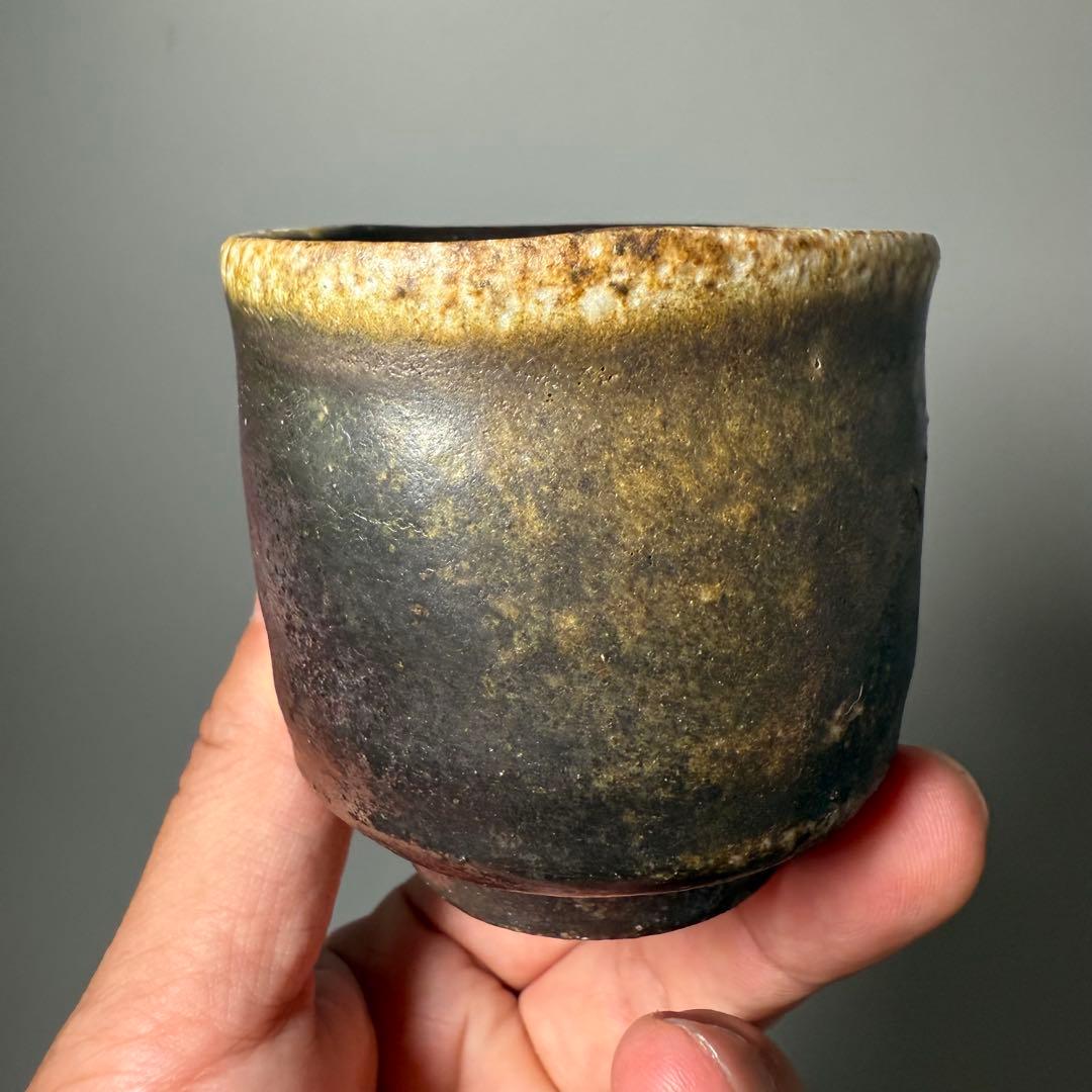 備前焼　ぐい呑み　二点　森博昭（森丁斎）　山本出（祖父・山本陶秀　人間国宝）